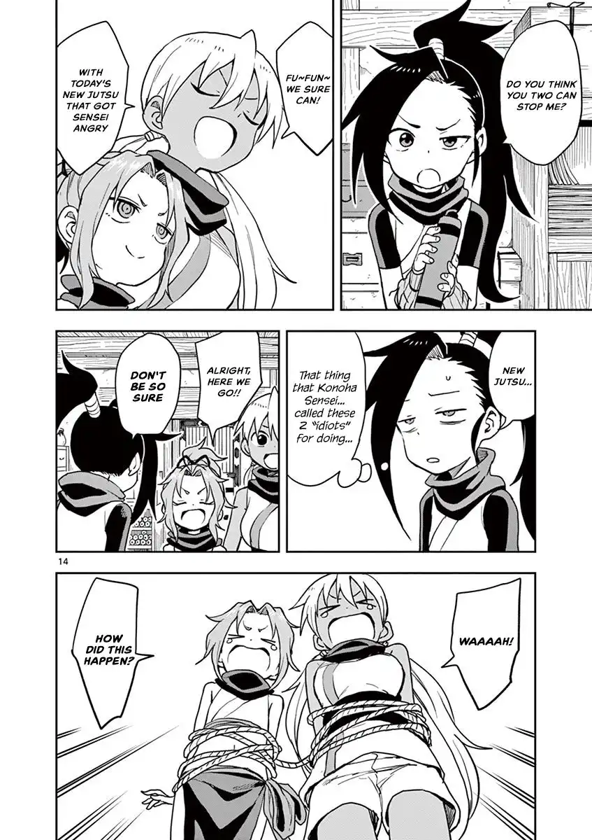 Kunoichi Tsubaki no Mune no Uchi Chapter 29 15